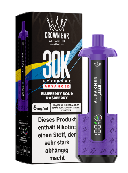 Al Fakher Hypermax Advanced 30K - Blueberry Sour Raspberry - 6mg Nikotingehalt